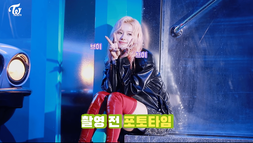 TWICE TV "Feel Special" EP.04