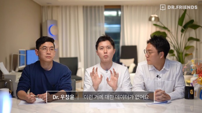 강아지 구충제 항암 효과에 대한 의견