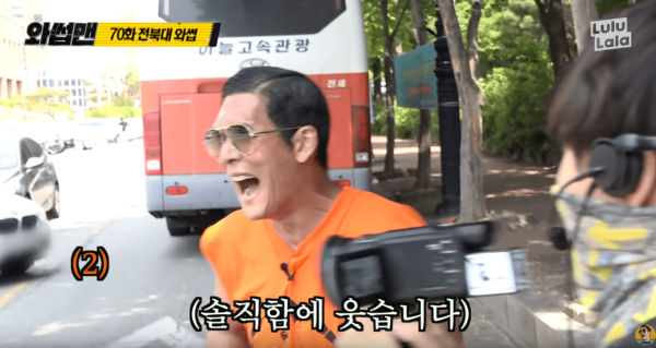 국문과 학생의 국문과 홍보