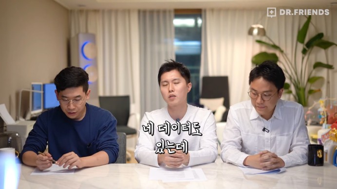 강아지 구충제 항암 효과에 대한 의견