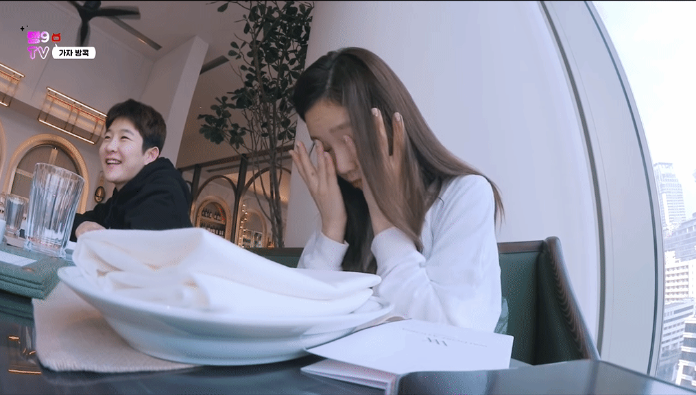 탱구 TV 아투 방콘편