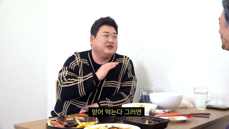 김준현 와이프가 김대희에게 감동한 썰