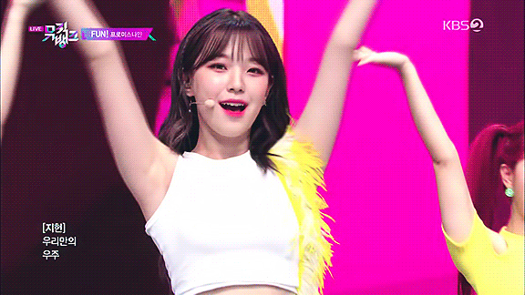 프로미스나인 오늘자 뮤뱅!