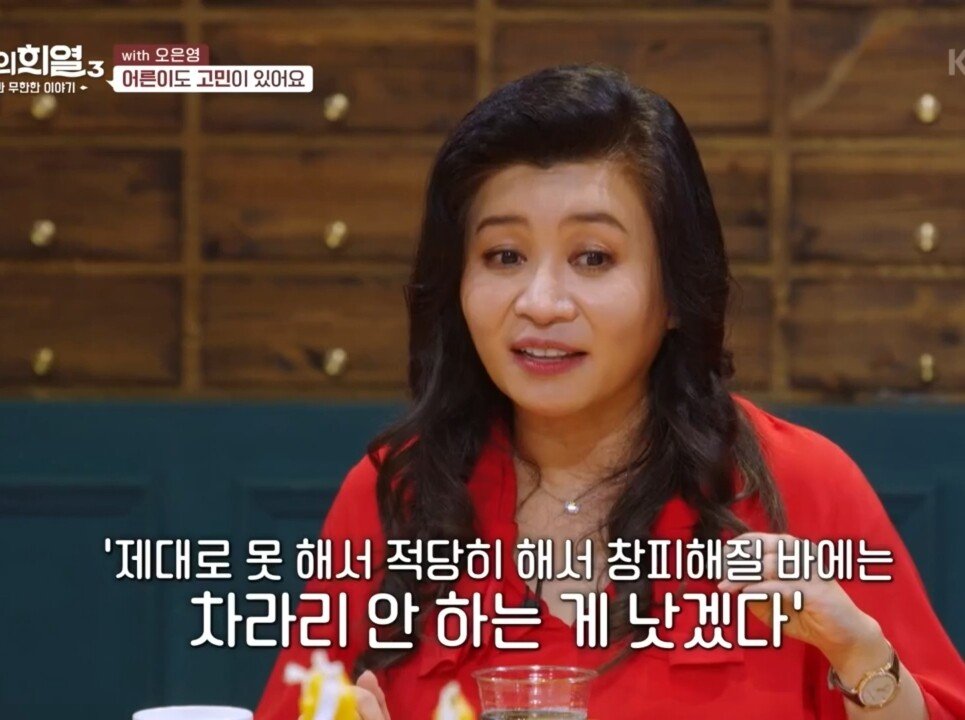 벼락치기형 인간