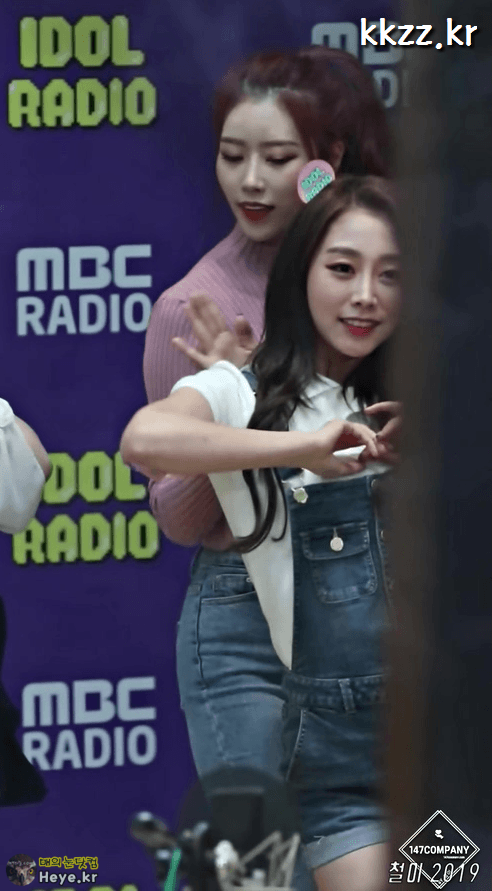 잘 안붙는 이름표 미주