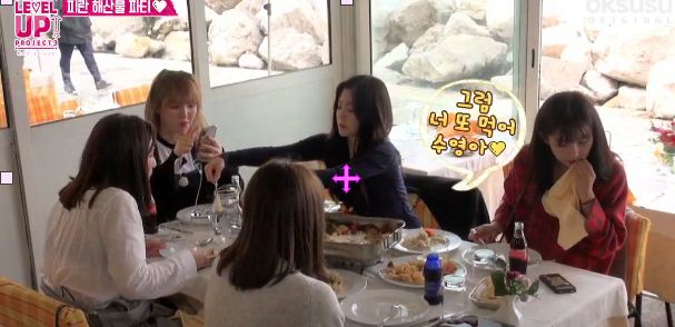 레드벨벳의 엄마  아이린