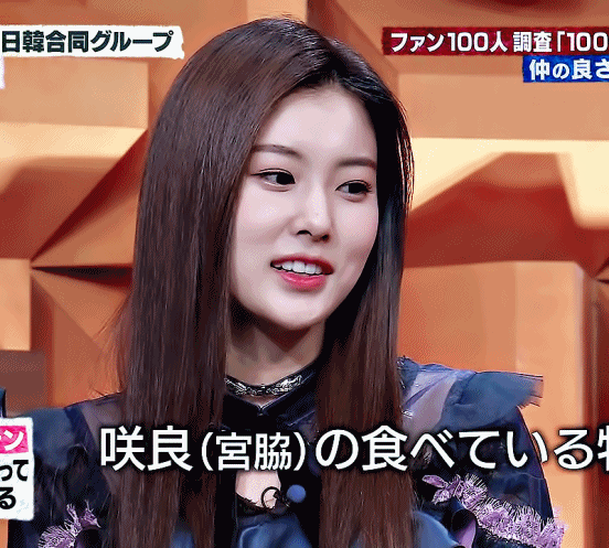 일본 음악방송 버즈리듬 강혜원 김민주