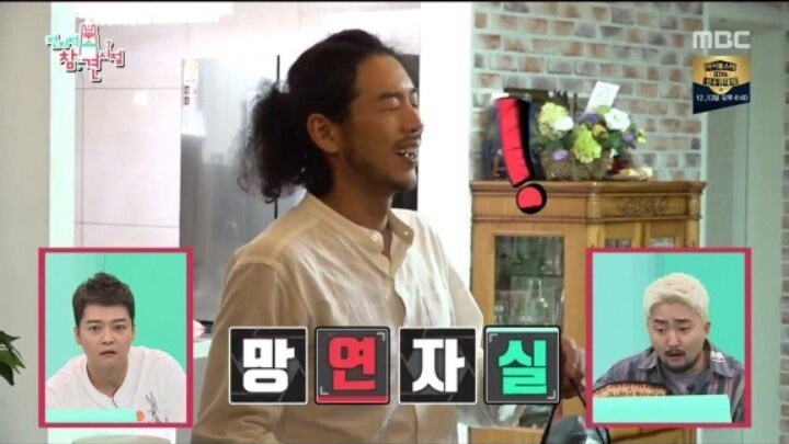 새벽에 자꾸 손님이 찾아오는 집