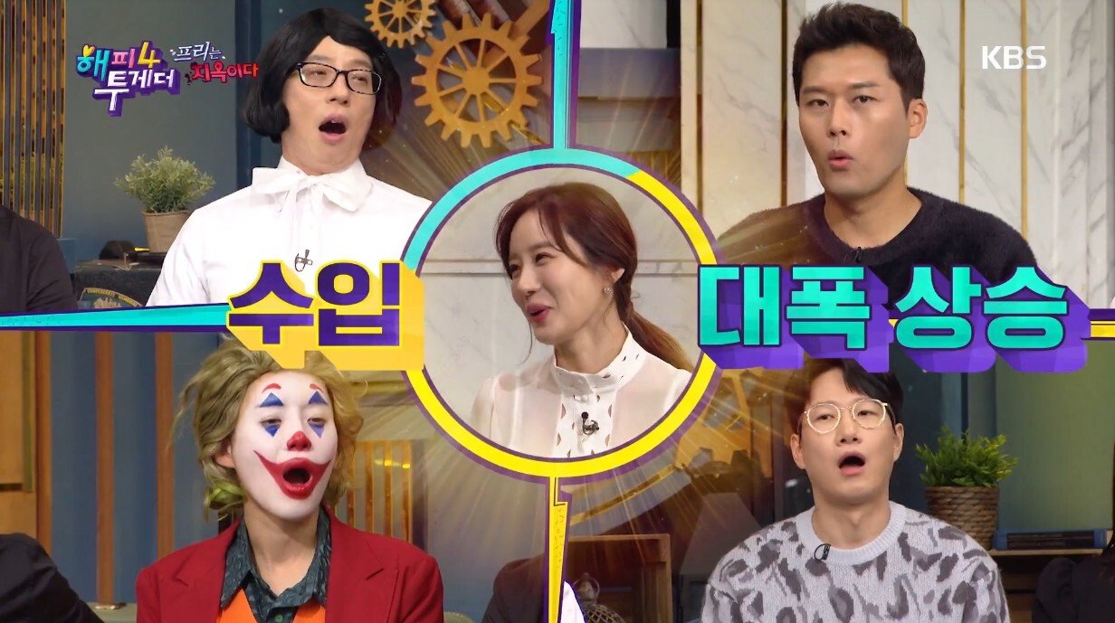 기상캐스터에서 e스포츠 구단주 감독행