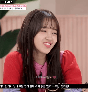 파워폭발 최유정