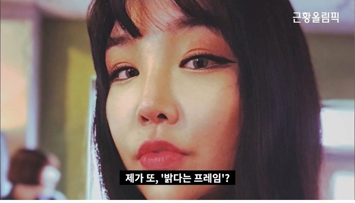 블랙넛과 소송했던 키디비