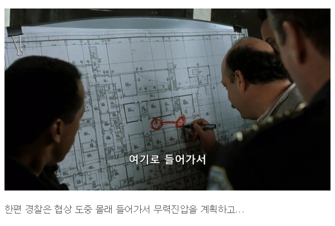 애가 죽어가는데 돈이 없는 영화