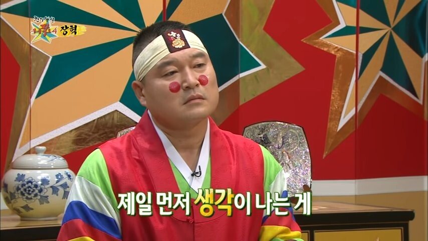 장혁이 말하는 본인의 병역비리