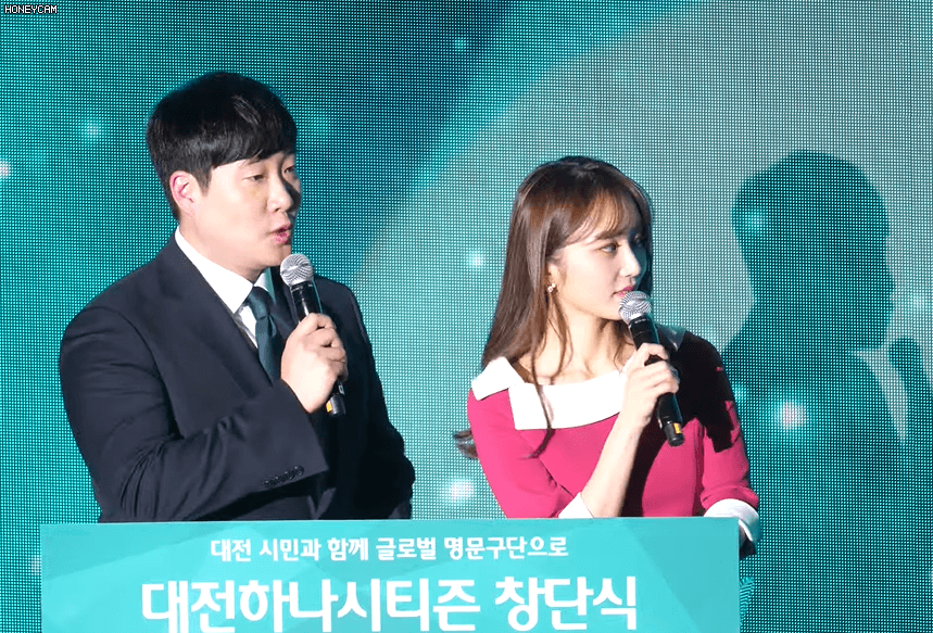 장폭스 나미춘 배거슨 조합