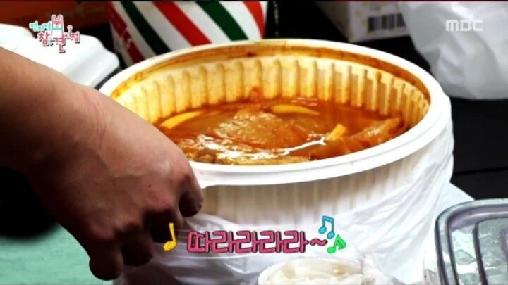 새벽에 자꾸 손님이 찾아오는 집