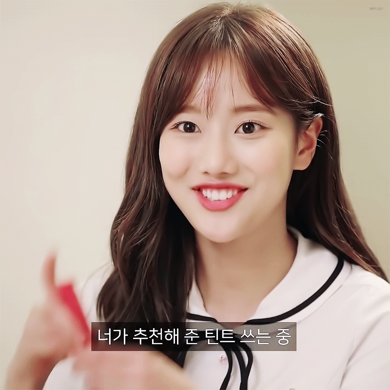 에이프릴 나은