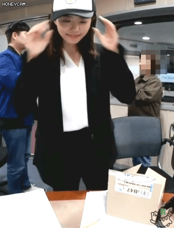 팽수 굿즈 받은 소혜