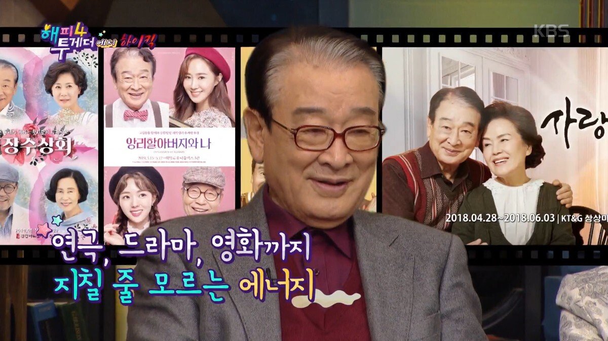 하루 3시간 밖에 못 자는 이유