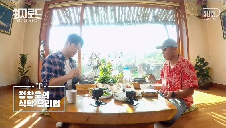 돌솥밥 먹을 때 더 맛있게 먹는 방법