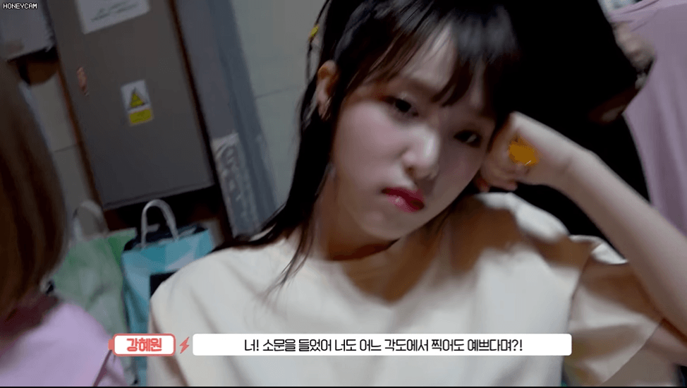 IZ*ONE 에너지 캠(ENOZI Cam) EP.39