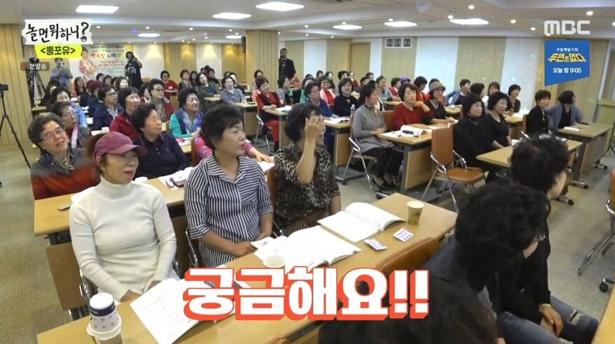 신인가수 인기 체감