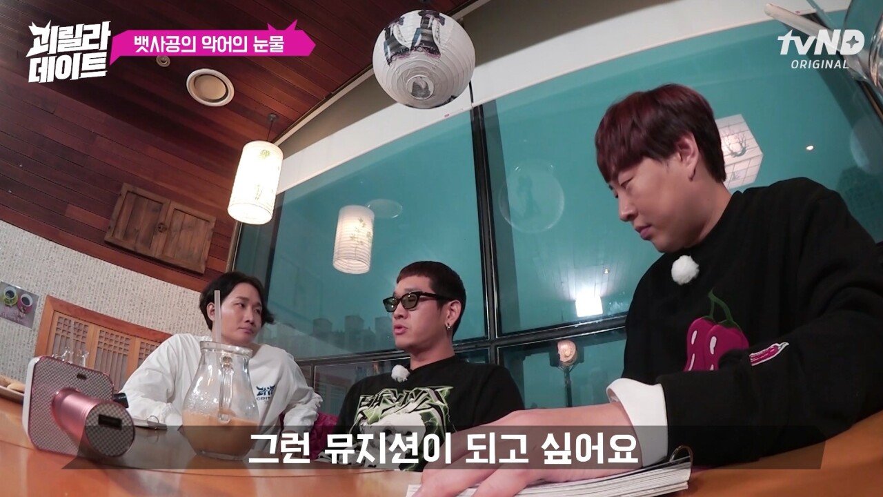 돈과 명예 중 하나만 골라