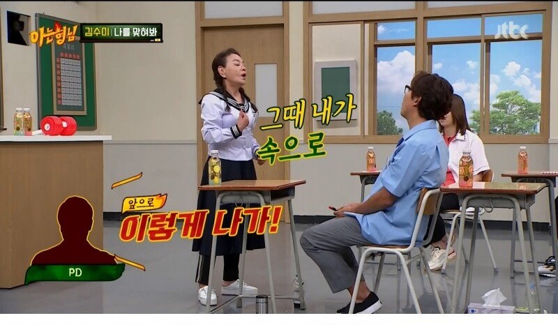 깍두기 배역으로 시작해서 대상까지