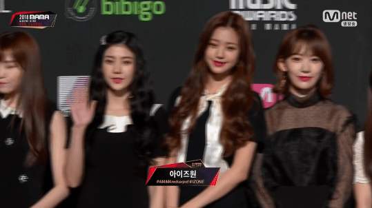 MAMA 홍콩 레드카펫 아이즈원