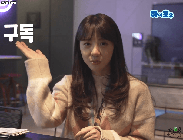 김민아가 알려주는 김민아 구별법