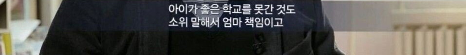 누가 아이를 낳을 수 있을까?