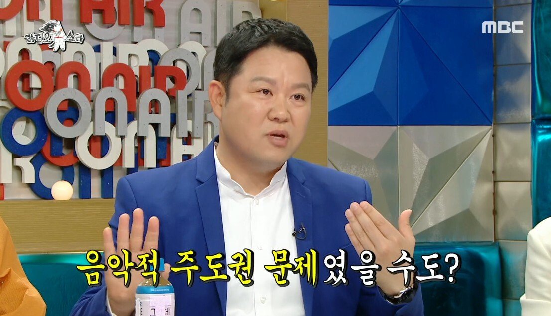 기타갑 언급하는 안지영