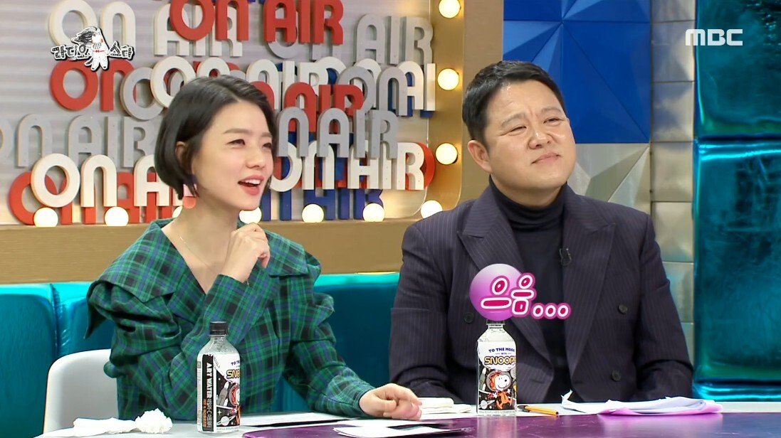 결혼 관련 상상만 해도 욕 먹는다는 분