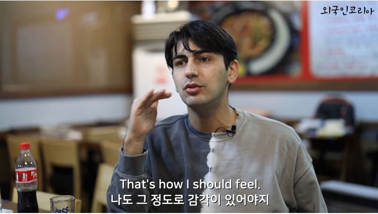 귀화한 쿠르드족 터키인