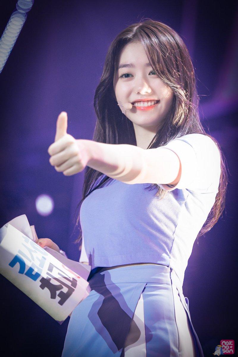 프로스킵녀 탄생일