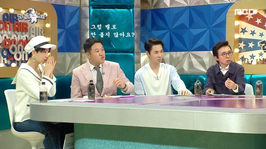남편 키스씬 보면 설렌다는 분