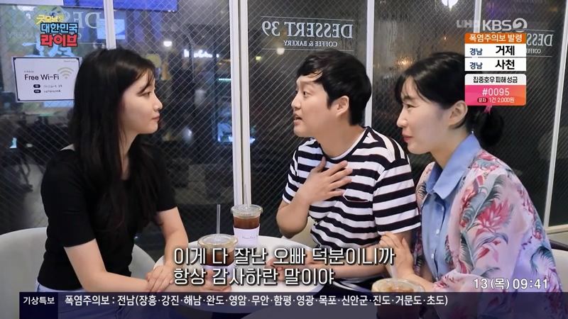 결혼 전 파혼하면 비용 돌려받을 수 있나요?