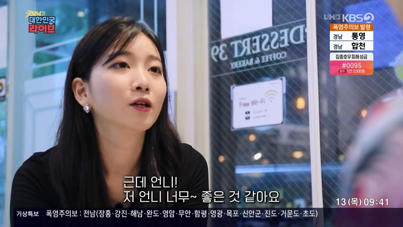 결혼 전 파혼하면 비용 돌려받을 수 있나요?