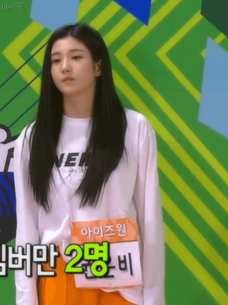 육상 리더의 위엄 권은비