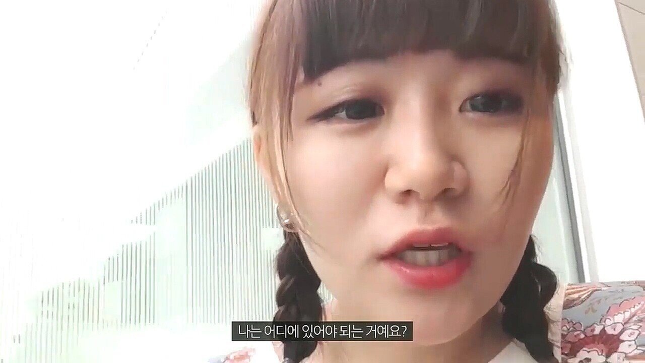 명불허전 손가락 애국자들