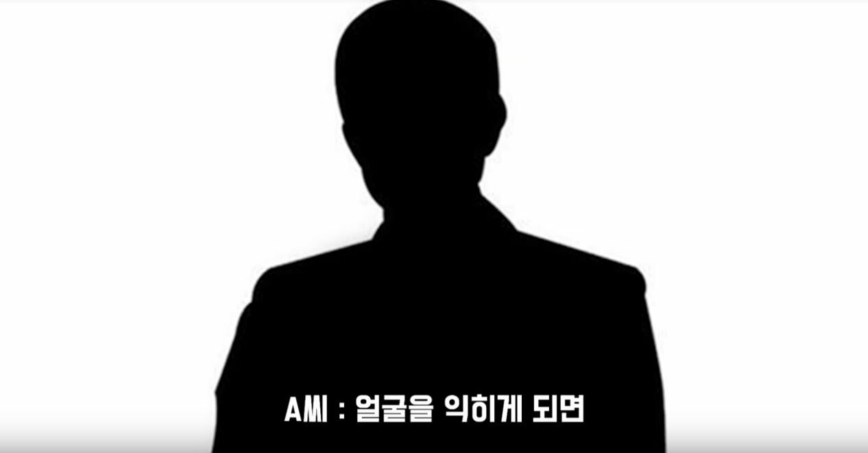 연예계 관계자가 말하는 정준영