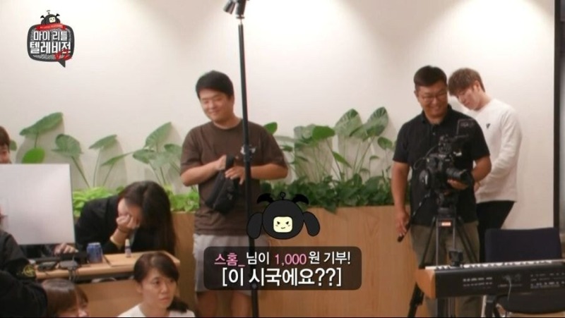 감히 이 시국에