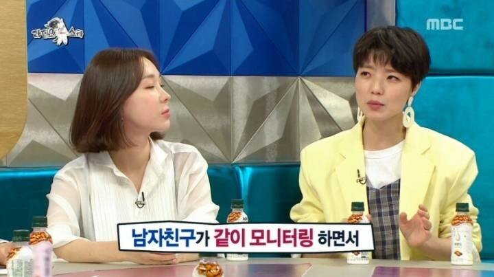 방송 잘한다는 김세정 탈탈 털린 방송