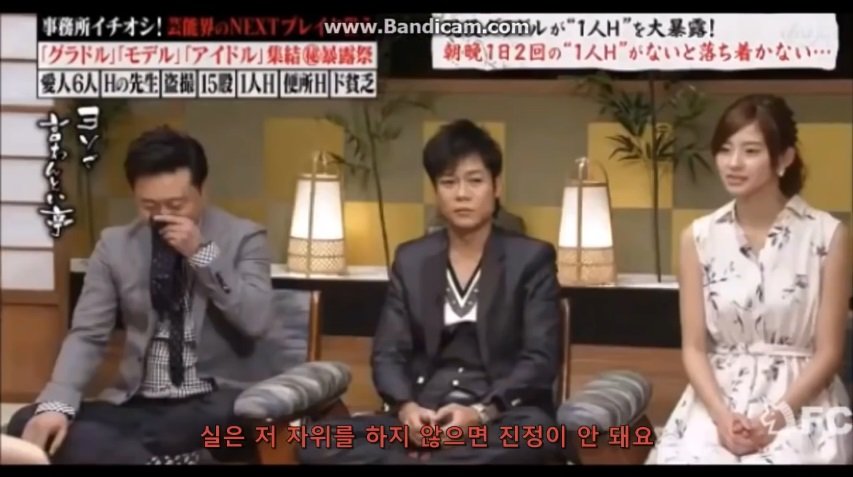 ㅈㅇ를 해야 진정이 되는 여자.jpg