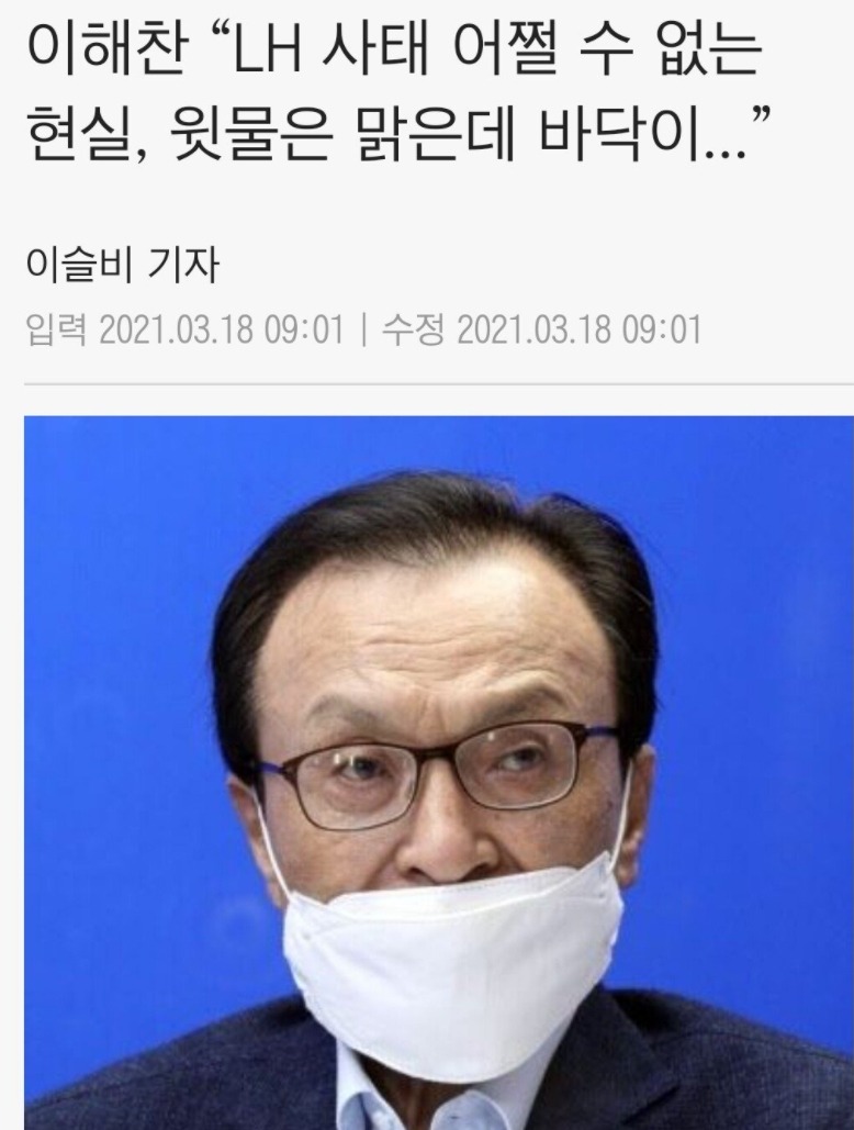 어쩔 수 없는 현실