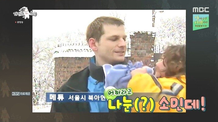어렸을 때부터 여러 방송에 출연했었던 전소미