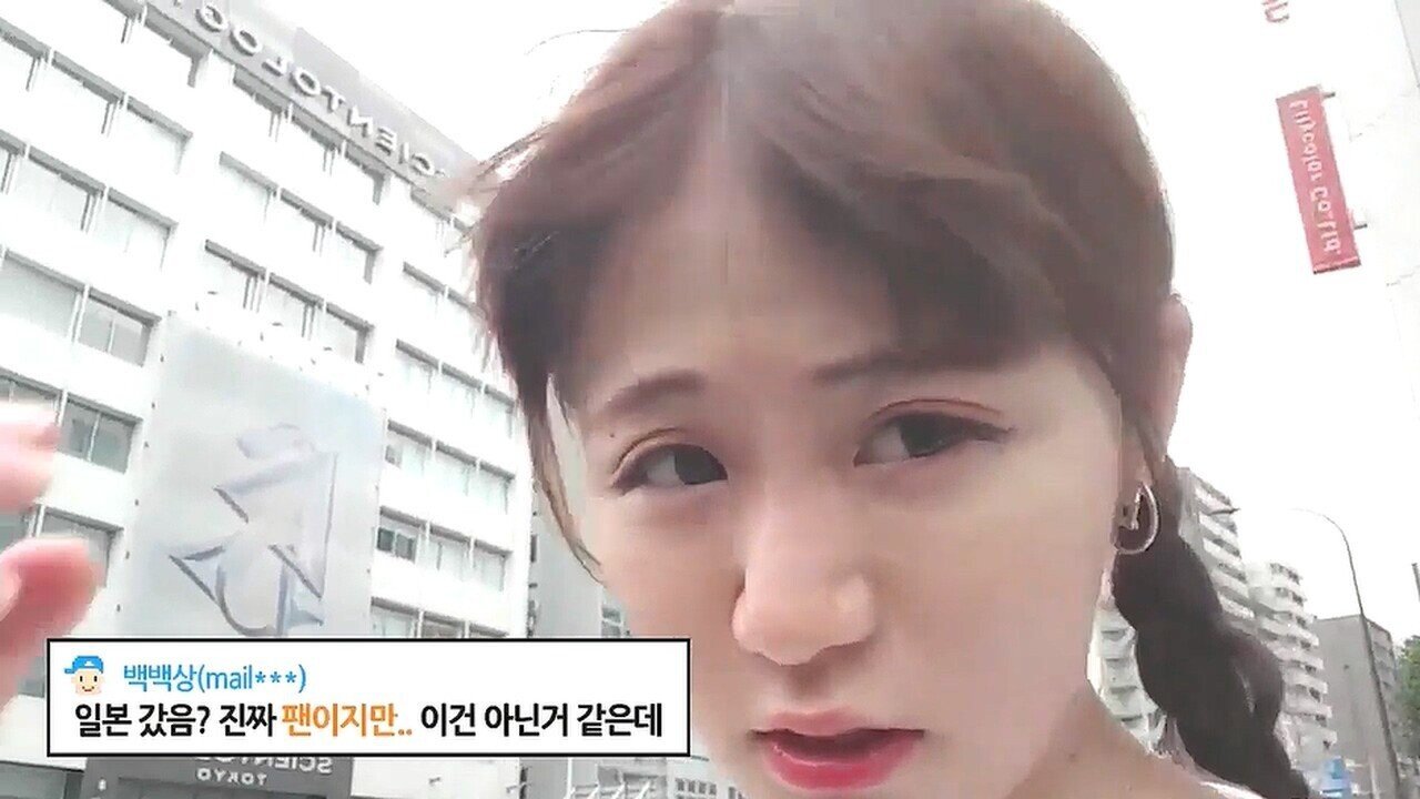 명불허전 손가락 애국자들