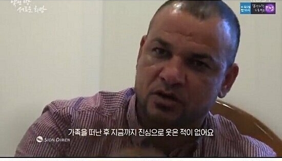 자식농사 레전드