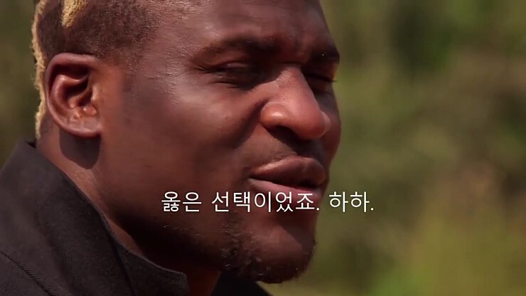 카메룬 국민영웅 은가누