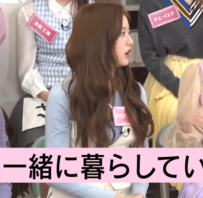 아베마tv 장원영