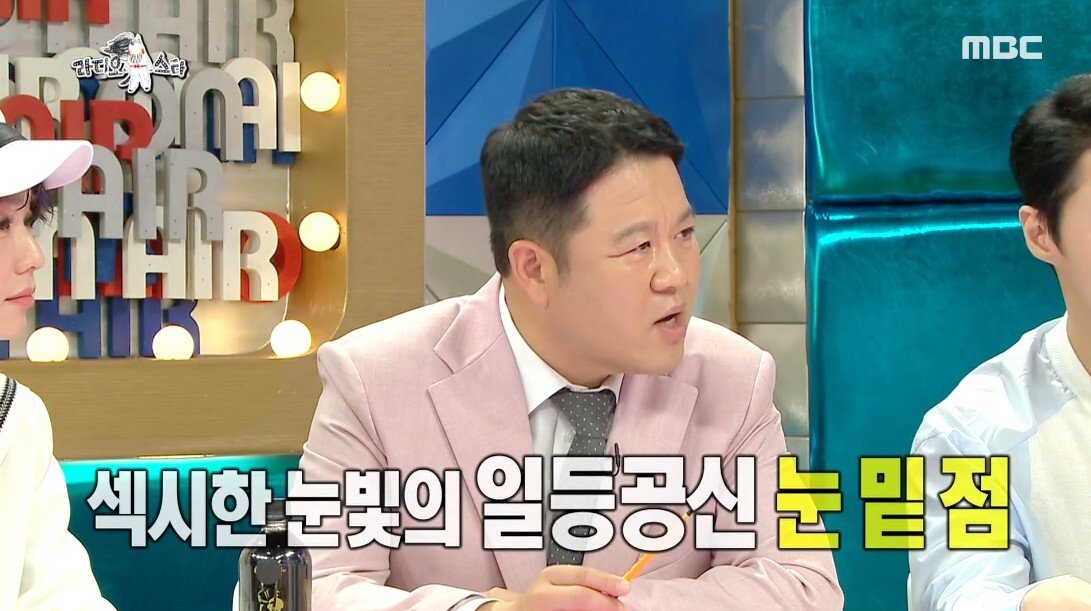 지상파 심의 불가 판정 받은 이유
